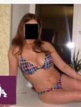 Проститутка женя фото мое - Воронеж